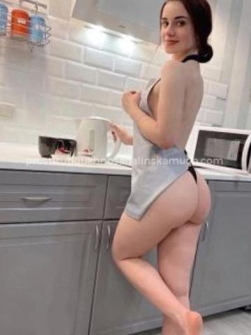 Эмма